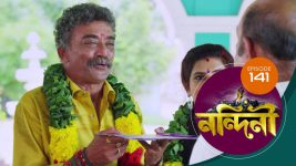 Nandini (Bengali) S01E141 13th January 2020 Full Episode