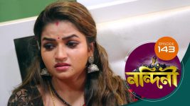 Nandini (Bengali) S01E143 15th January 2020 Full Episode