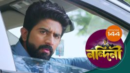 Nandini (Bengali) S01E144 16th January 2020 Full Episode