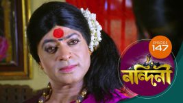 Nandini (Bengali) S01E147 19th January 2020 Full Episode