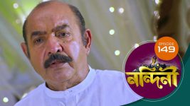 Nandini (Bengali) S01E149 21st January 2020 Full Episode