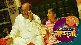 Nandini (Bengali) S01E150 22nd January 2020 Full Episode