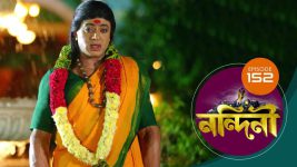 Nandini (Bengali) S01E152 24th January 2020 Full Episode