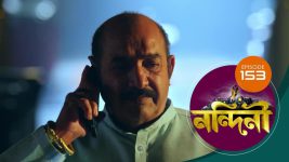 Nandini (Bengali) S01E153 25th January 2020 Full Episode