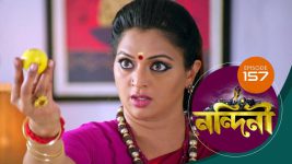 Nandini (Bengali) S01E157 29th January 2020 Full Episode