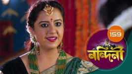 Nandini (Bengali) S01E159 31st January 2020 Full Episode