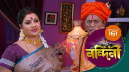 Nandini (Bengali) S01E161 2nd February 2020 Full Episode