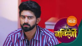 Nandini (Bengali) S01E162 3rd February 2020 Full Episode