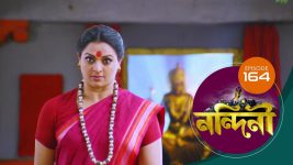 Nandini (Bengali) S01E164 5th February 2020 Full Episode