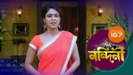 Nandini (Bengali) S01E167 8th February 2020 Full Episode