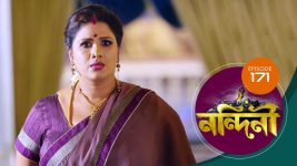 Nandini (Bengali) S01E171 12th February 2020 Full Episode