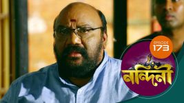 Nandini (Bengali) S01E173 14th February 2020 Full Episode