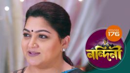 Nandini (Bengali) S01E176 17th February 2020 Full Episode