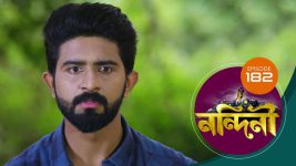 Nandini (Bengali) S01E182 23rd February 2020 Full Episode