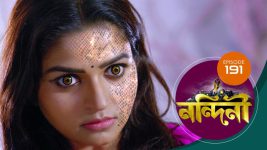 Nandini (Bengali) S01E191 3rd March 2020 Full Episode