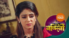 Nandini (Bengali) S01E192 4th March 2020 Full Episode