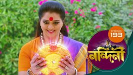 Nandini (Bengali) S01E193 5th March 2020 Full Episode