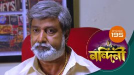 Nandini (Bengali) S01E195 7th March 2020 Full Episode