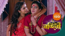 Nandini (Bengali) S01E199 11th March 2020 Full Episode