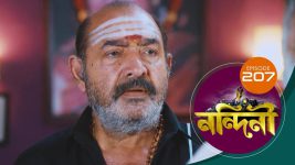 Nandini (Bengali) S01E207 19th March 2020 Full Episode