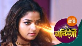 Nandini (Bengali) S01E216 23rd June 2020 Full Episode