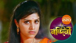 Nandini (Bengali) S01E220 27th June 2020 Full Episode