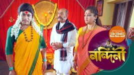 Nandini (Bengali) S01E225 2nd July 2020 Full Episode