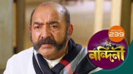 Nandini (Bengali) S01E239 16th July 2020 Full Episode