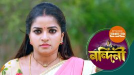 Nandini (Bengali) S01E252 29th July 2020 Full Episode