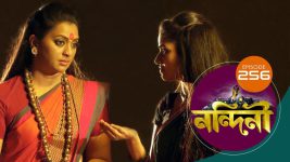 Nandini (Bengali) S01E256 2nd August 2020 Full Episode