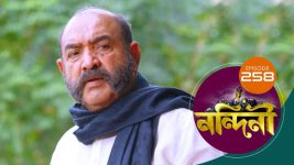 Nandini (Bengali) S01E258 4th August 2020 Full Episode