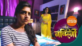 Nandini (Bengali) S01E259 5th August 2020 Full Episode