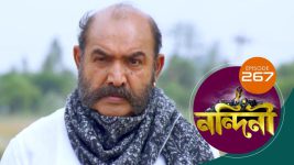 Nandini (Bengali) S01E267 13th August 2020 Full Episode