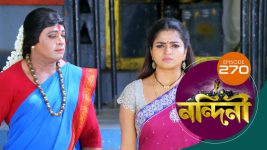 Nandini (Bengali) S01E270 16th August 2020 Full Episode