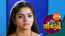 Nandini (Bengali) S01E279 25th August 2020 Full Episode