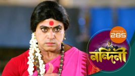 Nandini (Bengali) S01E285 31st August 2020 Full Episode