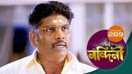 Nandini (Bengali) S01E289 4th September 2020 Full Episode