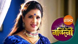 Nandini (Bengali) S01E290 5th September 2020 Full Episode