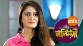 Nandini (Bengali) S01E292 7th September 2020 Full Episode