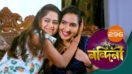 Nandini (Bengali) S01E296 11th September 2020 Full Episode