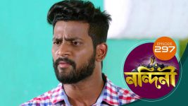 Nandini (Bengali) S01E297 12th September 2020 Full Episode