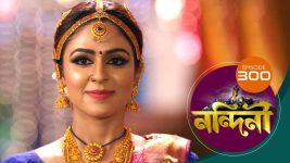 Nandini (Bengali) S01E300 15th September 2020 Full Episode