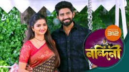 Nandini (Bengali) S01E312 27th September 2020 Full Episode