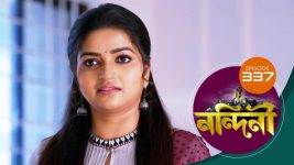 Nandini (Bengali) S01E337 22nd October 2020 Full Episode