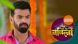 Nandini (Bengali) S01E385 9th December 2020 Full Episode