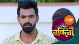 Nandini (Bengali) S01E417 10th January 2021 Full Episode