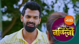 Nandini (Bengali) S01E418 11th January 2021 Full Episode