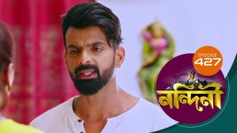 Nandini (Bengali) S01E427 20th January 2021 Full Episode