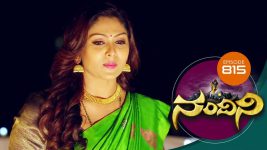 Nandini S01E815 9th December 2019 Full Episode