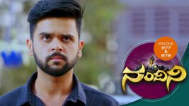 Nandini S01E864 4th February 2020 Full Episode